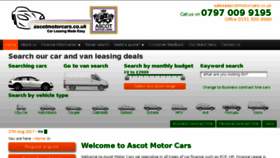 What Ascotmotorcars.co.uk website looked like in 2017 (6 years ago)