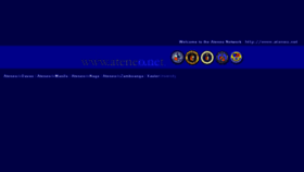 What Ateneo.net website looked like in 2017 (6 years ago)