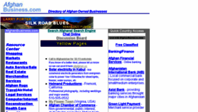 What Afghanbusiness.com website looked like in 2017 (6 years ago)