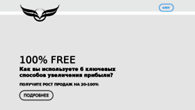 What Allarus.ru website looked like in 2017 (6 years ago)