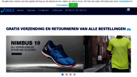 What Asics.nl website looked like in 2017 (6 years ago)
