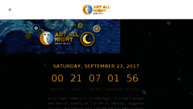 What Artallnightdc.com website looked like in 2017 (6 years ago)