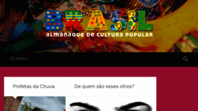 What Almanaquebrasil.com.br website looked like in 2017 (6 years ago)