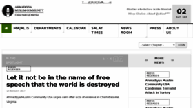 What Ahmadiyya.us website looked like in 2017 (6 years ago)