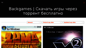 What Abestgame.ru website looked like in 2017 (6 years ago)