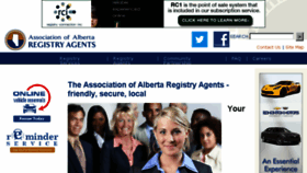 What Aara.ca website looked like in 2017 (6 years ago)