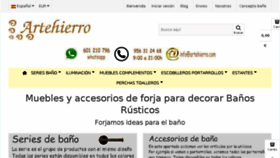 What Artehierro.com website looked like in 2017 (6 years ago)