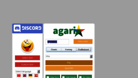 What Agariostar.com website looked like in 2017 (6 years ago)