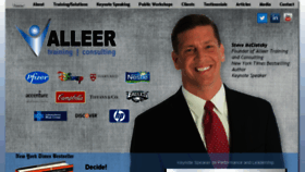 What Alleer.com website looked like in 2017 (6 years ago)