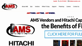What Amsvendors.com website looked like in 2017 (6 years ago)