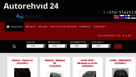 What Autorehvid24.ee website looked like in 2017 (6 years ago)