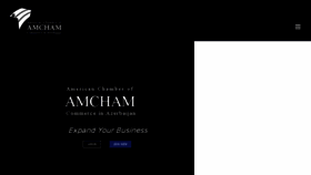 What Amcham.az website looked like in 2017 (6 years ago)