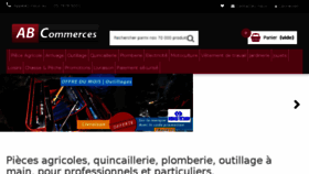 What Abcommerces.com website looked like in 2017 (6 years ago)