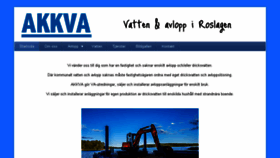 What Akkva.se website looked like in 2017 (6 years ago)