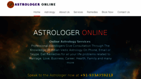 What Astrologeronline.in website looked like in 2017 (6 years ago)