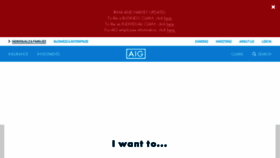 What Aigcorporate.com website looked like in 2017 (6 years ago)