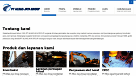 What Alhasjaya.com website looked like in 2017 (6 years ago)