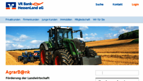 What Agrarbank.de website looked like in 2017 (6 years ago)