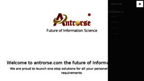What Antrorse.com website looked like in 2017 (6 years ago)