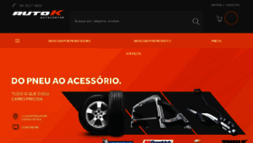 What Autokautocenter.com.br website looked like in 2017 (6 years ago)