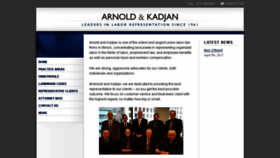 What Arnoldandkadjan.com website looked like in 2017 (6 years ago)