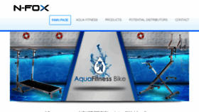 What Aquafitnessbike.com website looked like in 2017 (6 years ago)