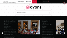 What Avons.fr website looked like in 2017 (6 years ago)