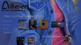 What Alteren.nl website looked like in 2017 (8 years ago)