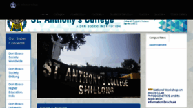 What Anthonys.ac.in website looked like in 2017 (6 years ago)