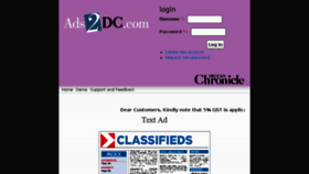What Ads2dc.com website looked like in 2017 (6 years ago)