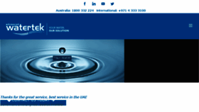 What Advancedwatertek.com website looked like in 2017 (6 years ago)