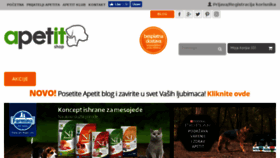 What Apetit.rs website looked like in 2017 (6 years ago)
