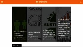 What Arbache.com website looked like in 2017 (6 years ago)