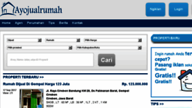 What Ayojualrumah.com website looked like in 2017 (6 years ago)