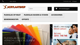 What Acrylaatshop.nl website looked like in 2017 (6 years ago)