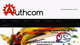What Authcom.com website looked like in 2017 (6 years ago)