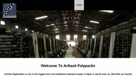 What Arihantpolypacks.com website looked like in 2017 (6 years ago)