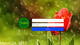 What Anjungnet2.mardi.gov.my website looked like in 2017 (6 years ago)