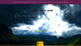 What Amarnathjiyatra.com website looked like in 2017 (6 years ago)