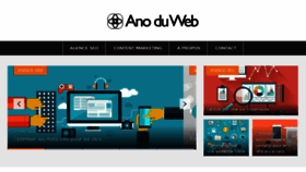 What Anoduweb.com website looked like in 2017 (6 years ago)