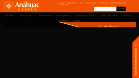 What Anahuaccancun.edu.mx website looked like in 2017 (6 years ago)