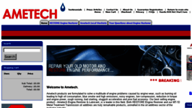 What Ametech.co.uk website looked like in 2017 (6 years ago)
