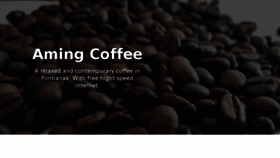 What Amingcoffee.com website looked like in 2017 (6 years ago)