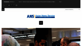 What Asiannewsservice.in website looked like in 2017 (6 years ago)