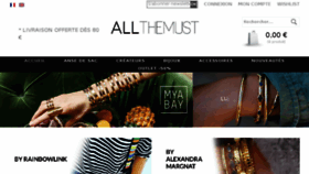What Allthemust.com website looked like in 2017 (6 years ago)