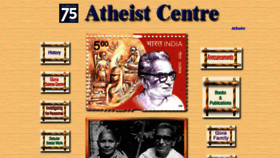 What Atheistcentre.in website looked like in 2017 (6 years ago)