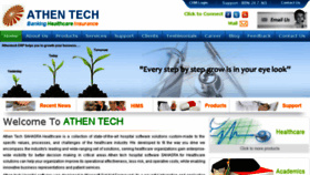 What Athentech.co.in website looked like in 2017 (6 years ago)