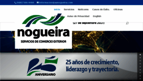 What Aanogueira.com website looked like in 2017 (6 years ago)