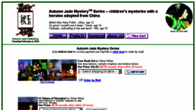What Autumnjade.com website looked like in 2017 (6 years ago)