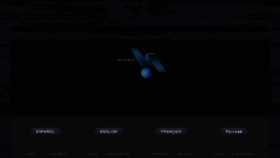 What Amusementlogic.es website looked like in 2017 (7 years ago)